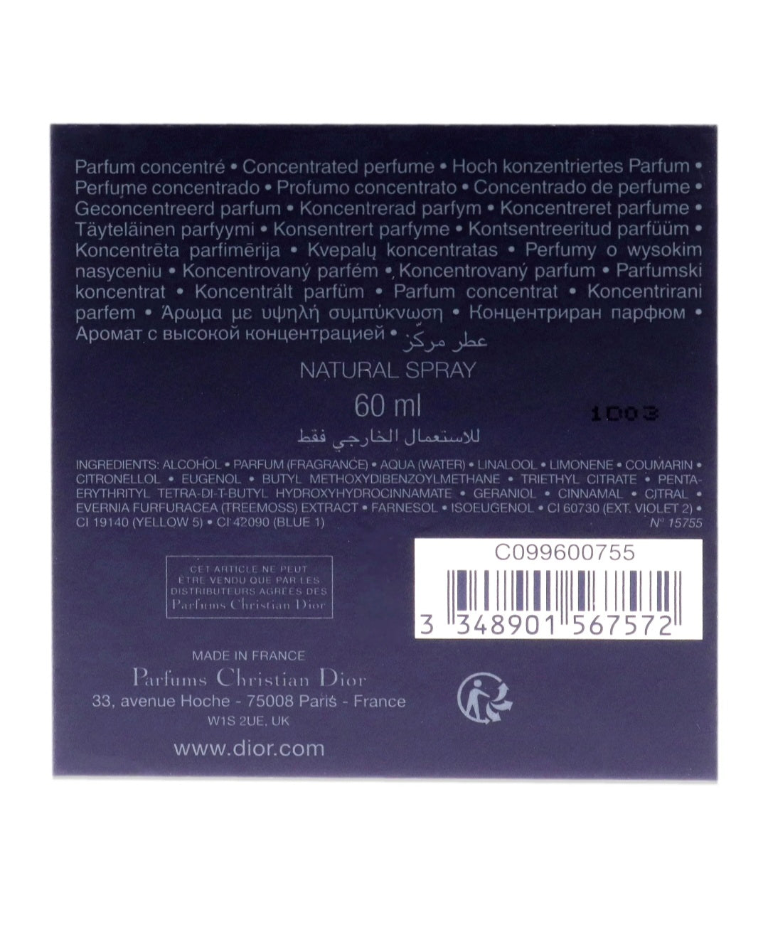 Dior Sauvage elixr